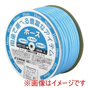 三洋化成 三洋化成 GS-1520D50B グラウンドエス ホース 50m巻