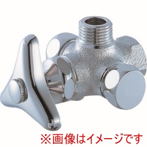 三栄水栓 SANEI 三栄水栓 B411-X3-13 分岐止水栓本体 SANEI