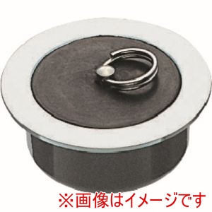 三栄水栓 SANEI 三栄水栓 H20-50 ゴム栓付風呂栓 SANEI