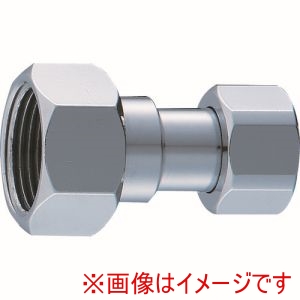 三栄水栓 SANEI 三栄水栓 T83-1-20X13 異径両ナット付アダプター SANEI