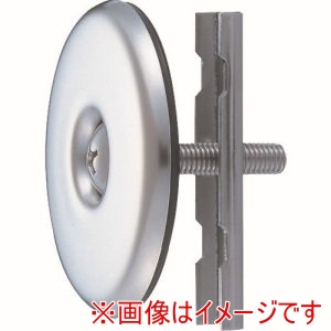 三栄水栓 SANEI 三栄水栓 R722 バス用内締化粧フタ SANEI
