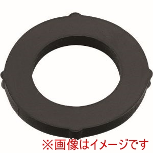 三栄水栓 SANEI 三栄水栓 P40-50-20 ツバ付ユニオンパッキン SANEI