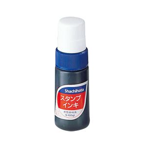 シヤチハタ シヤチハタ S-1 スタンプインキ 小 藍