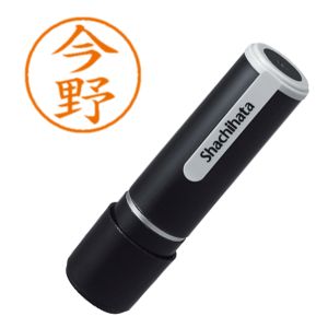 シヤチハタ シヤチハタ XL-9 0295 ネーム9 既製 0295 今野