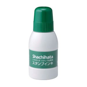 シヤチハタ シヤチハタ SGN-40-G スタンプ台専用インキ 小瓶 緑