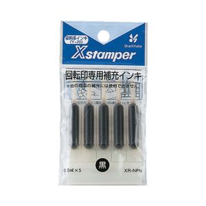 シヤチハタ シヤチハタ XR-NFN(Y-20) X回転印専用補充インキ XR-NFN 黒