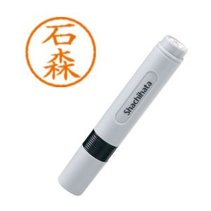 シヤチハタ シヤチハタ XL-6 0217 ネーム6 既製 0217 石森