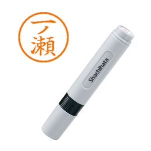 シヤチハタ シヤチハタ XL-6 0253 ネーム6 既製 0253 一ノ瀬