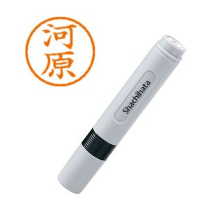 シヤチハタ シヤチハタ XL-6 0800 ネーム6 既製 0800 河原