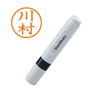 シヤチハタ シヤチハタ XL-6 0836 ネーム6 既製 0836 川村