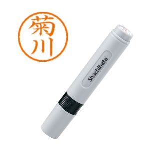 シヤチハタ シヤチハタ XL-6 0885 ネーム6 既製 0885 菊川