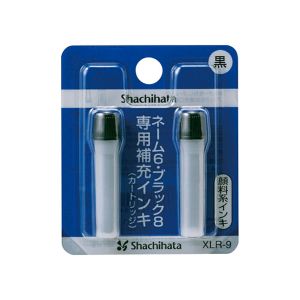 シヤチハタ シヤチハタ XLR-9クロ 補充インキ XLR-9 黒