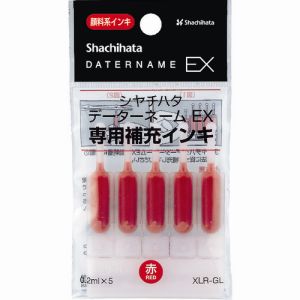 シヤチハタ シヤチハタ XLR-GL-R データーネームEX専用補充インキ 赤