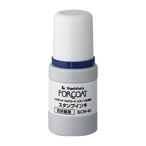 シヤチハタ シヤチハタ SCN-40-B フォアコートスタンプ台専用インキ 藍