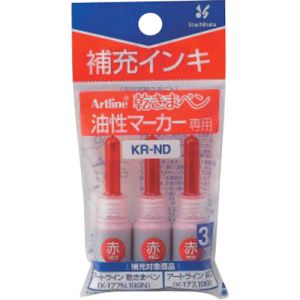 シヤチハタ シヤチハタ KR-ND-R 乾きまペン 補充インキ 赤