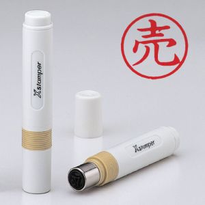 シヤチハタ シヤチハタ X-BKL 簿記スタンパー 赤 0019 売