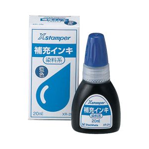 シヤチハタ シヤチハタ XR-2N 染料系インキ20CC 青