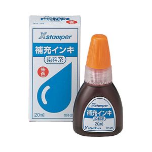 シヤチハタ シヤチハタ XR-2N 染料系インキ20CC 朱
