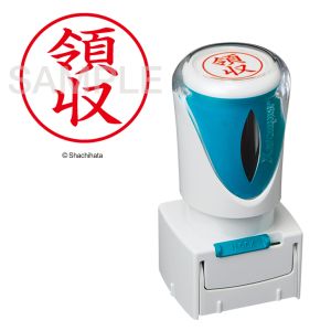 シヤチハタ シヤチハタ X2-E-110V2 X2ビジネスキャップレスE型赤領収タテ