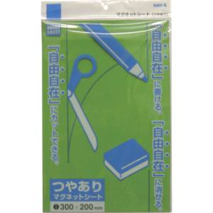 サンケーキコム サンケーキコム MS-04G マグネットシート200x300艶有り 緑