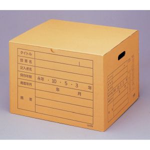 セキセイ sedia セキセイ SBF-001B-00 文書保存箱 A4 B4用