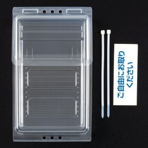 セキセイ sedia セキセイ CSP-3775-00 カタログポストA4 3つ折り 長3サイズ