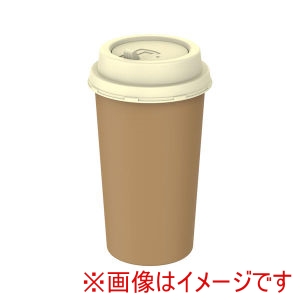 星光産業 星光産業 ED68 珈琲カップゴミ箱　ラテ