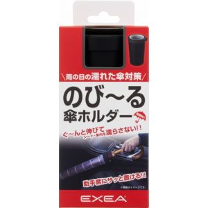 星光産業 SEIKO 星光産業 EE-41 カサ ホルダー