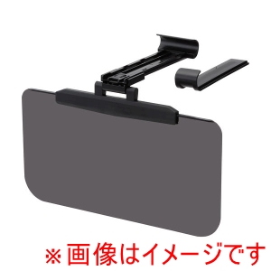 星光産業 SEIKO 星光産業 EE-70 サンバイザー L スクリーンサイズ 350mm×180mm