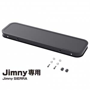 星光産業 SEIKO 星光産業 EE-222 折りたたみテーブル