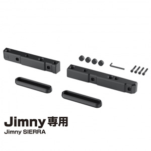 星光産業 SEIKO 星光産業 EE-223 ヘッドレストホルダー