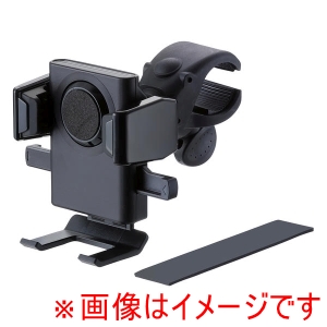 星光産業 SEIKO 星光産業 EC-254 スマホホルダー