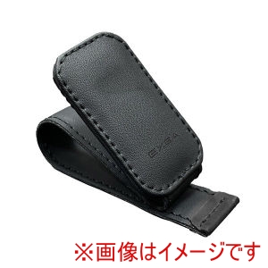 星光産業 星光産業 EC261 レザーサングラスホルダー