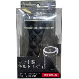 星光産業 SEIKO 星光産業 ED-233 ソーラーキルトアッシュ ブラック