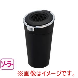星光産業 星光産業 ED249 ソーラーライトアッシュ SI