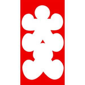 ササガワ ササガワ 5-1608 大入袋 千型