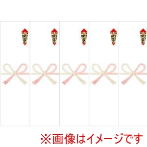 ササガワ ササガワ 24-1920 OA対応シール札紙A4 無字