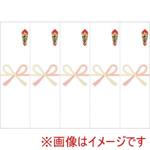 ササガワ ササガワ 24-1910 OA対応シール札紙A5 無字