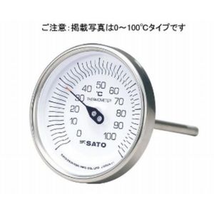 佐藤計量器製作所 skSATO 佐藤計量器製作所 BM-T-90S-050060 バイメタル式温度計 メーカー直送 代引不可 北海道沖縄離島不可