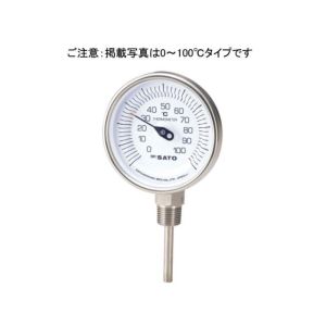 佐藤計量器製作所 skSATO 佐藤計量器製作所 BM-S-90S-050060 バイメタル式温度計 メーカー直送 代引不可 北海道沖縄離島不可