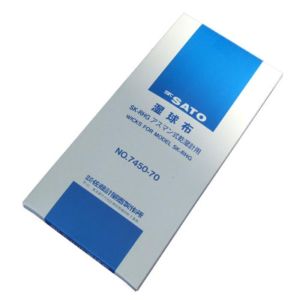 佐藤計量器製作所 skSATO 佐藤計量器製作所 7450-70 SK-RHG専用湿球布 60本 メーカー直送 代引不可 北海道沖縄離島不可
