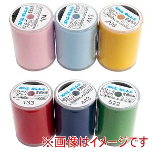 ダイヤフェザー ダイヤフェザー 家庭用 スパン ミシン糸 ポップカラー 6色セット 60番 700m DKS24-POPSET
