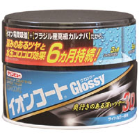 イチネンケミカルズ イチネンケミカルズ 16375 クリンビュー イオンコートグロッシー ライトカラー車用