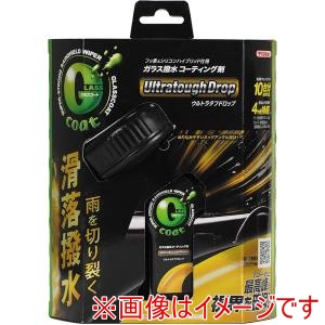 イチネンケミカルズ ICHINEN CHEMICALS  イチネンケミカルズ 20924 ガラス撥水コーティング剤 Gコートウルトラタフドロップ 滑落撥水 内容量80ml