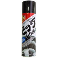 イチネンケミカルズ イチネンケミカルズ 23520 クリンビュー ビッグノータッチUV 570ml