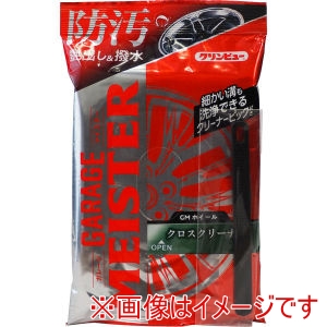 イチネンケミカルズ イチネンケ 23530 E-4 GM ホイール クロスクリーナー