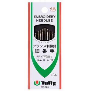 チューリップ tulip チューリップ 伝 フランス刺繍針 細番手 4サイズ取合せ DEN023 tulip
