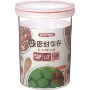 アスベル ASVEL アスベル 400902 ユニックス Sサークルポット PS-35