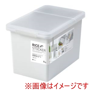 アスベル ASVEL アスベル S密閉米びつ 6kg ホワイト