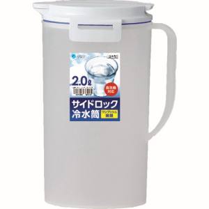 アスベル ASVEL アスベル ドリンク･ビオ D-202 ホワイト